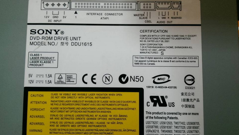 Sony Ddu Dvd Rom Drive Unit Plc Dcs Servo Control Motor Power